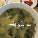 해조 | 제주도 성게미역국, 제주보말죽 “해조네” 내돈내산 솔직후기