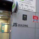 성오빌딩 이미지