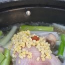 조가네닭한마리