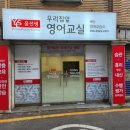윤애드 - 사천시 | 윤애드