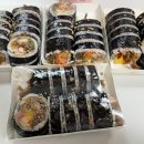 김밥정미소 이미지