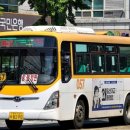 대화교통 이미지