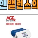 좌동소아청소년과 이미지