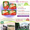 99마트 이미지