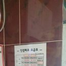 인강파크 이미지