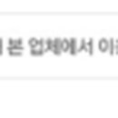 라크몰 네이버블로그