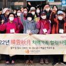 대구달서구치매안심센터 이미지