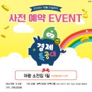 (주)아람 이미지