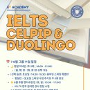 IELTS, CELPIP &amp; DUOLINGO summer intensive classes!! 이미지