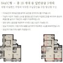 명장인테리어 이미지