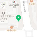 담꾹송도랜드마크시티점 이미지