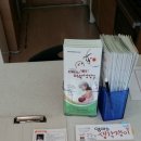 오케타니모유육아상담실 이미지