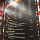 신전떡볶이춘천명동점 이미지