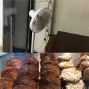 르뱅하우스(Levain House)