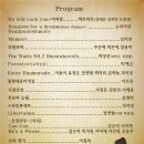 The 놀자