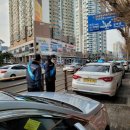 자갈치교차로 이미지