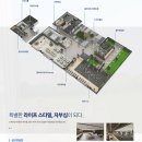 서산하우스 이미지