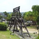 체험학습스쿨동행주