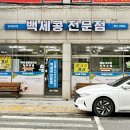 하대동131 이미지