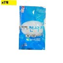 다미유통