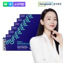 조은약국 | 친절해서 그런건가? 약사님의 상세한 설명이 너무나 좋았어요 일산 더 조은약국!!~!!