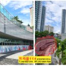 트리풀시티114공인중개사사무소 이미지