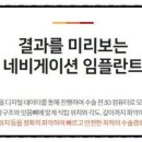 쓰리에이안경 이미지