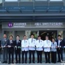 서울센터치과의원 이미지