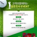 타이거상사 이미지