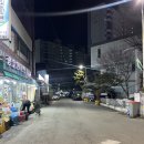 안경나라 수곡점 이미지