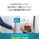 중앙유리，페인트 이미지