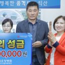 엔젤의료재단 엔젤요양병원 이미지