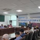유치면 | [사업후기] 2025년 8월 22일(금) 2025 읍·면지회 간담회 개최(장동면,유치면)
