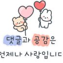 우사미대전본점 이미지