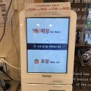 김가네 수유역점 이미지