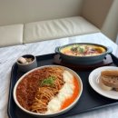 아레볼