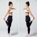 팡트