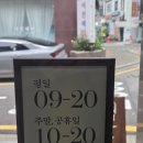 필드 로스터스 | [필드로스터스쇼룸] 화곡역 근처에서 크림라떼 맛집 찾기