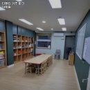 티앤티키즈파크어학원 이미지