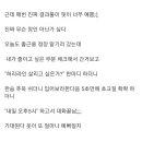 우리집세탁소 이미지