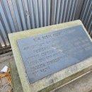 천일정비 이미지