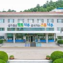 장애인회관(도비) 아시아경제