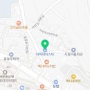 아하데이스파토르말린저온체험관웅동점