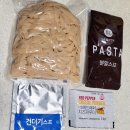 [파스타] 이가자연면 시그니처 투움바 파스타 맛후기 🖤