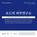 시트제이 이미지