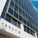 신흥통신 - 울릉군 도동3길 15 | 신흥통신