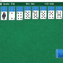 스파이더 - 서귀포시 중앙로 53-1 | 스파이더