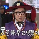 필라테스 주말 이미지