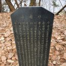 금병산 누리길 티스토리