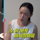 소닭보듯